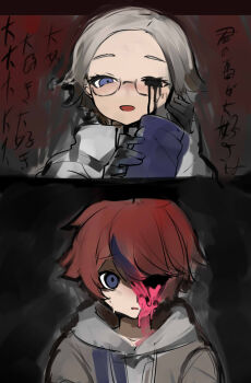 2boys aotsuki_eito black_bow bleeding blood blue_eyes blue_hair bow eyebrows glasses grey_background highres japanese_text male_focus multicolored_hair multiple_boys one-eyed open_mouth red_background red_hair sumino_takumi the_hundred_line_-last_defense_academy- translation_request upper_body white_hair