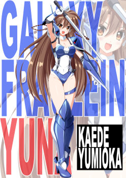 Rule 34 | 1girl, armor, baton (weapon), braid, braided hair rings, breastplate, breasts, brown eyes, brown hair, character name, cleavage, collar, commentary request, covered navel, detached collar, double-parted bangs, endori, english text, full body, ginga ojou-sama densetsu yuna, gloves, hair rings, high heels, highres, holding, holding baton, holding weapon, looking at viewer, mecha musume, medium breasts, open mouth, pauldrons, shoulder armor, smile, tachi-e, weapon, white collar, white gloves, yumioka kaede