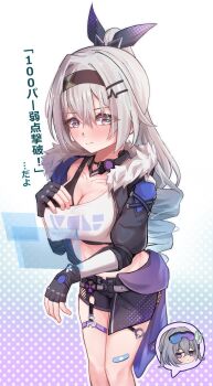 2girls black_gloves black_hairband black_ribbon black_shorts blue_pupils blush breasts cleavage closed_mouth collarbone commentary_request eyewear_on_head fingerless_gloves firefly_(honkai:_star_rail) gloves gradient_background gradient_hair grey_hair hair_between_eyes hair_ribbon hairband hibachaaa highres honkai:_star_rail honkai_(series) long_hair multicolored_hair multiple_girls polka_dot polka_dot_background purple_eyes ribbon shorts silver_wolf_(honkai:_star_rail) translation_request