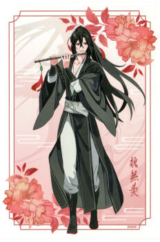 1boy absurdres bishounen black_boots black_eyes black_hair black_hanfu boots border character_name chenqing_flute chinese_clothes chinese_text copyright_notice dizi flower flute flute_tassel full_body gearous grey_eyes grey_pants grey_sash hair_between_eyes hair_ornament hair_ribbon hanfu highres holding holding_flute holding_instrument instrument leaf long_hair long_sleeves looking_at_viewer male_focus modao_zushi music official_art pants parted_lips playing_flute playing_instrument ponytail red_flower red_ribbon ribbon robe sidelocks smile solo standing tassel tassel_hair_ornament third-party_source transverse_flute very_long_hair wei_wuxian wide_sleeves