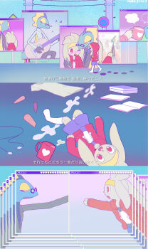 2boys animal_hands arm_around_shoulder artist_name black-framed_eyewear black_jacket black_pants blue_shorts blue_skin blush body_fur book buck_teeth carrot child closed_eyes clothed_pokemon colored_skin cup drawstring drink earbuds earphones eye_contact fake_screenshot falling fins formal_clothes from_side full_body furry furry_male gen_8_pokemon glasses grey_fur half-closed_eyes head_fins headband heart highres holding holding_cup holding_drink holding_instrument holding_pen hood hood_up hooded_jacket instrument inteleon jacket japanese_text kiki_(431642) kneehighs lizard_tail long_sleeves looking_at_another male_focus mug multicolored_skin multiple_boys multiple_views music nintendo nose_blush one_eye_closed open_book open_clothes open_jacket open_mouth outdoors pants pen pince-nez playing_instrument pokemon pokemon_(creature) power_lines profile rabbit_boy rabbit_ears raboot reaching red_eyes red_jacket reptile_boy road_sign shirt shorts sign socks spill spilling steam subtitled suit sweater tail teeth translation_request turtleneck turtleneck_sweater twitter_username u_u utility_pole vaporwave walking watermark white_shirt white_socks white_sweater window_(computing) yaoi yellow_eyes yellow_headband yellow_skin