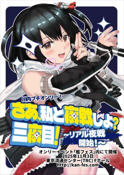 1girl black_gloves black_hair black_neckerchief black_skirt brown_eyes buttons commentary_request cowboy_shot double-breasted elbow_gloves gloves highres holding holding_torpedo igarashi_mangou kantai_collection neckerchief pleated_skirt red_shirt scarf sendai_(kancolle) sendai_kai_ni_(kancolle) shirt short_hair skirt sleeveless sleeveless_shirt smile solo sparkle torpedo translation_request two_side_up white_scarf
