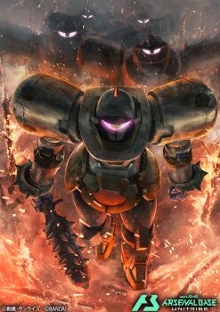 card_(medium) commentary_request copyright_logo copyright_name copyright_notice death_army deraken g_gundam gundam gundam_arsenal_base logo mecha mobile_suit no_humans official_art one-eyed robot weapon