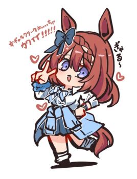 1girl :d animal_ears black_shoes blue_bow blue_cardigan blue_scrunchie blue_skirt blush bow braid breasts brown_hair cardigan cardigan_around_waist chibi clothes_around_waist collared_shirt commentary_request diagonal-striped_bow full_body hair_between_eyes hair_bow hand_on_own_hip hand_up heart horse_ears horse_girl horse_tail kawamochi_(kawauti919) large_breasts looking_at_viewer loose_socks open_mouth pleated_skirt purple_eyes school_uniform scrunchie shirt shoes simple_background skirt smile socks solo standing standing_on_one_leg striped_bow super_creek_(umamusume) tail translation_request umamusume v white_background white_shirt white_socks wrist_scrunchie