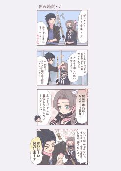 >_< 1boy 1girl ^^^ aerith_gainsborough aerith_gainsborough_(midgard_seventh_high_school) anger_vein asami_yutori black_choker black_gloves black_hair black_jacket black_sailor_collar black_serafuku blue_eyes blue_shirt blush brown_hair choker closed_eyes commentary_request cropped_shirt delinquent emphasis_lines final_fantasy final_fantasy_vii final_fantasy_vii:_ever_crisis flower flying_sweatdrops full-face_blush gakuran gloves green_eyes hair_flower hair_ornament hand_on_another's_head headpat height_difference hitting holding holding_staff jacket jewelry long_hair long_sleeves looking_at_another mask mask_pull midriff mouth_mask navel neckerchief necklace official_alternate_costume open_clothes open_jacket open_mouth parted_bangs parted_lips sailor_collar school school_uniform serafuku shirt speech_bubble spiked_hair staff sukeban surprised sweatdrop translation_request upper_body white_neckerchief window zack_fair zack_fair_(midgard_seventh_high_school)