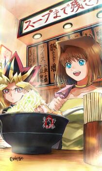 ! 1boy 1girl artist_request bare_shoulders black_hair blonde_hair blue_eyes bowl brown_hair chain choker chopsticks dress food highres holding holding_food indoors jewelry mazaki_anzu menu_board multicolored_hair necklace noodles open_mouth pink_eyes ramen red_hair short_hair signature sleeveless sleeveless_dress smile spiked_hair teeth third-party_source translation_request yami_yugi yellow_choker yellow_dress yu-gi-oh! yu-gi-oh!_duel_monsters