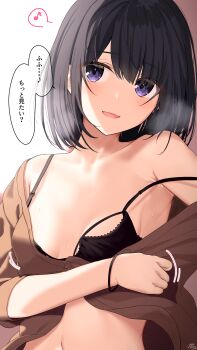 1girl armpit_crease black_bra black_hair black_hair-chan_(ramchi) bra breasts breasts_apart collarbone commentary_request highres light_blush looking_at_viewer medium_hair midriff motion_lines musical_note navel original parted_lips purple_eyes ramchi simple_background single_bare_shoulder small_breasts speech_bubble spoken_musical_note strap_gap strap_slip sweat swept_bangs underwear undressing upper_body