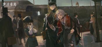 4girls aima_(reverse:1999) black_coat black_dress black_hair black_pants black_skirt boots braid braided_hair_rings brown_cape brown_hair cape carrying carrying_person clipboard closed_eyes coat coat_on_shoulders copyright_name corvus_(reverse:1999) covering_own_mouth dress eyepatch feet_out_of_frame full_body gloves green_hat green_jacket green_shorts grey_boots grey_eyes grey_hair hair_rings hands_up hat highres jacket logo long_skirt looking_at_another multiple_girls neckerchief official_art one_eye_covered open_mouth outdoors pants peaked_cap people red_eyes red_scarf reverse:1999 rubuska scarf semmelweis_(reverse:1999) shorts skirt smile standing stitched_face stitches top_hat train train_station_platform upper_body white_gloves white_jacket white_neckerchief