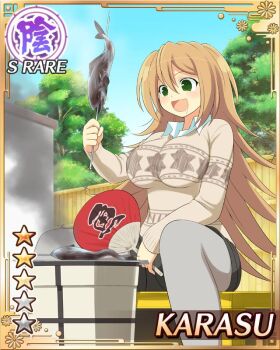 1girl :d border breasts brown_hair card_(medium) character_name cooking english_text fence fish_(food) fish_skewer game_cg green_eyes grey_pantyhose grill grilled_fish grilling hand_fan holding holding_fan holding_skewer karasu_(senran_kagura) large_breasts long_hair official_art open_mouth outdoors pantyhose saliva senran_kagura senran_kagura_new_wave sitting skewer smile smoke solo