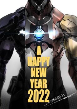 2022 3boys armor avengers:_tech_on avengers_(series) batman batman_(series) batman_justice_buster dc_comics glowing happy_new_year head_out_of_frame iron_man marvel multiple_boys new_year power_armor science_fiction shimizu_eiichi shimoguchi_tomohiro signature split_screen superhero_costume ultra_series ultraman ultraman_(hero's_comics) ultraman_suit_(hero's_comics)
