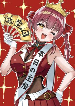 1girl :d armpit_crease ascot bare_shoulders birthday birthday_sash black_leotard blue_gemstone blush breasts brooch cleavage commentary commentary_request cowboy_shot cropped_jacket crown english_commentary gem gloves gold_trim hand_fan hand_up happy_birthday highres holding holding_fan hololive houshou_marine houshou_marine_(1st_costume) jacket jewelry large_breasts leotard leotard_under_clothes looking_at_viewer lq45_o medium_hair mixed-language_commentary one_eye_closed open_mouth red_ascot red_background red_hair red_jacket red_skirt sash skirt sleeveless sleeveless_jacket smile solo sparkle teeth translation_request twintails upper_teeth_only virtual_youtuber white_gloves white_sash wispy_bangs yellow_eyes