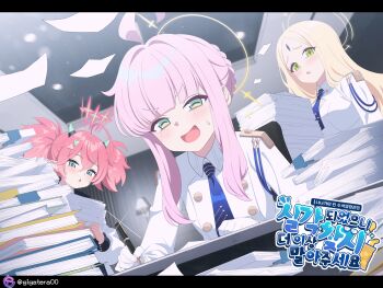 3girls ahoge ayumu_(blue_archive) blonde_hair blue_archive blue_necktie braid braided_bun breasts browning_hi-power commentary_request forehead_jewel giga-tera gloves green_eyes green_halo green_horns gun hair_between_eyes hair_bun hair_ornament halo handgun highres holding holding_pen horns indoors kaya_(blue_archive) large_breasts long_hair momoka_(blue_archive) multiple_girls necktie paper_stack pen pink_hair pointy_ears sidelocks triangle_hair_ornament twintails very_long_hair weapon white_gloves yellow_halo