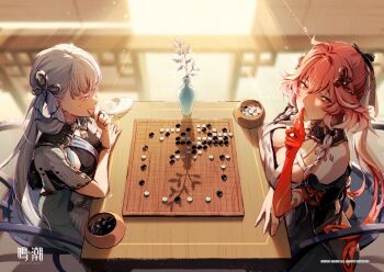 2girls absurdres bad_tag bare_shoulders board_game bow braid breasts changli_(wuthering_waves) colored_extremities colored_eyelashes copyright_logo copyright_name copyright_notice earrings finger_to_own_mouth go grey_hair hair_between_eyes hair_bow hair_extensions hair_ornament hand_to_own_mouth helmet highres jewelry jinhsi_(wuthering_waves) large_breasts logo long_eyelashes long_hair looking_at_viewer multicolored_hair multiple_girls official_art red_hair ring_hair_extensions shadow sunlight table twig twintails two-tone_hair vase very_long_hair white_eyelashes white_eyes white_hair wuthering_waves yellow_eyes