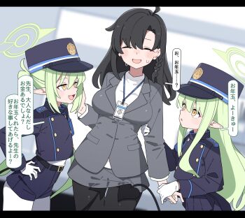 3girls ahoge armband belt black_belt black_hair black_hat black_jacket black_pantyhose black_shorts black_skirt black_tail blue_archive blue_armband blush_stickers buttons closed_eyes cowboy_shot demon_tail double-breasted fang female_sensei_(blue_archive) gloves green_hair green_halo grey_jacket grey_skirt halo hand_grab hand_on_own_hip hat highres hikari_(blue_archive) id_card jacket long_hair long_sleeves looking_at_another medium_hair mikokomiyazawa multiple_girls nozomi_(blue_archive) open_mouth pantyhose peaked_cap pleated_skirt pointy_ears ponytail sensei_(blue_archive) shirt shorts siblings simple_background sisters skirt smile speech_bubble tail tail_under_clothes translation_request twins very_long_hair white_gloves white_pantyhose white_shirt yellow_eyes