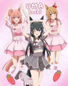3girls animal_ears black_hair blue_eyes blush breasts brown_eyes brown_hair carrot closed_mouth commentary_request crop_top dancing dars_(recolors) hair_bun highres horse_ears horse_girl horse_tail isshiki_iroha large_breasts long_hair looking_at_viewer multiple_girls one_eye_closed open_mouth pink_hair ribbon shirt short_hair short_sleeves single_hair_bun skirt smile tail touyama_nao umamusume voice_actor_connection yahari_ore_no_seishun_lovecome_wa_machigatteiru. yuigahama_yui yukinoshita_yukino