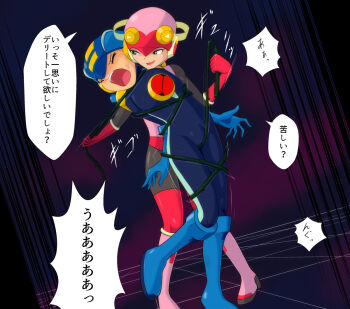 1boy 1girl bound commission doryu0 femdom mega_man_(series) mega_man_battle_network_(series) megaman.exe pixiv_commission restrained roll.exe_(mega_man) sadism smile tagme translation_request