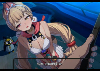 1boy 1girl alice_thymefield alice_thymefield_(sea_of_thyme) animal_ears bangboo_(zenless_zone_zero) blonde_hair bracelet breasts fishing_rod heterochromia highres jewelry lao_meng large_breasts long_hair open_mouth rabbit_ears rabbit_girl rabbit_tail red_eyes skirt swimsuit tail thigh_strap twintails white_skirt wise_(soaring_crane)_(zenless_zone_zero) wise_(zenless_zone_zero) yellow_eyes zenless_zone_zero