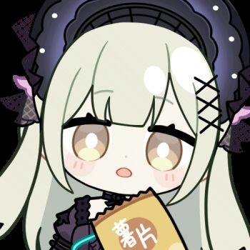 1girl animal_ears animated animated_gif arknights bag_of_chips bang_dream! bang_dream!_it's_mygo!!!!! black_bonnet blinking blunt_bangs blush_stickers bonnet chibi chibi_only chips_(food) chunye_haruya dot_nose eating floppy_ears food gothic_lolita green_hair hair_ornament lolita_fashion long_hair looking_at_viewer lowres potato_chips rabbit_ears rabbit_girl rayman_limbs sidelocks simple_background solo transparent_background upper_body wakaba_mutsumi wakaba_mutsumi_(marionette's_id) x_hair_ornament yellow_eyes