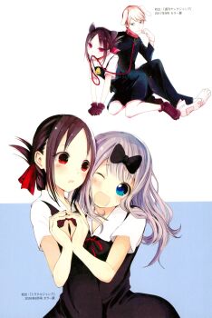 absurdres akasaka_aka animal_ears black_hair blonde_hair blue_eyes cat_ears collar dog_ears folded_ponytail fujiwara_chika highres holding holding_leash kaguya-sama_wa_kokurasetai_~tensai-tachi_no_renai_zunousen~ leash leash_in_mouth long_hair long_sleeves multiple_girls non-web_source one_eye_closed open_mouth parted_bangs pink_hair red_collar red_eyes school_uniform shinomiya_kaguya shirogane_miyuki short_sleeves shuuchiin_academy_school_uniform smile summer_uniform surprised white_sleeves