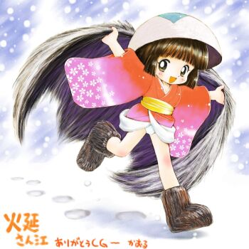 1girl arms_up artist_name bad_id black_eyes black_hair blunt_bangs boots cloak floral_print floral_print_kimono footprints full_body fur_boots fur_cloak furisode_sleeves gift_art gradient_clothes gradient_kimono hat headwear_request highres holding_cloak japanese_clothes kimono loli multicolored_kimono open_mouth original outdoors panties pink_kimono print_kimono red_kimono running sash second-party_source short_hair short_kimono smile snow snowing solo standing tsuzuki_kazuhiko underwear white_hat white_panties wide_sleeves winter yellow_sash