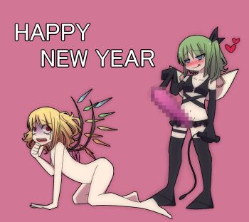 2girls :p ass barefoot bdsm bondage_outfit blonde_hair blue_eyes blush bow censored completely_nude crying daiyousei dildo dominatrix english_text fairy_wings flandre_scarlet full_body green_hair hair_bow happy_new_year heart highres holding holding_whip leather looking_at_another mosaic_censoring multiple_girls navel new_year nude pink_background red_eyes scared sex_toy shaded_face strap-on tongue tongue_out touhou ukishika wings