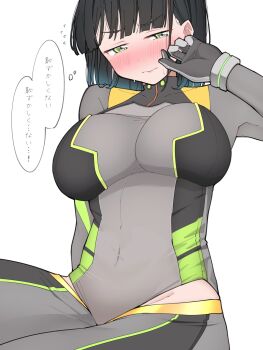 1girl black_hair blue_hair blunt_bangs blush bob_cut bodysuit breasts clothing_cutout commentary cosplay covered_collarbone covered_navel embarrassed flying_sweatdrops gradient_hair green_eyes grey_bodysuit half-closed_eyes highres hip_vent large_breasts link!_like!_love_live! liz_(piyoko_piyop) long_sleeves looking_at_viewer love_live! momose_ginko momose_ginko_(gaming_event_cosplay) multicolored_hair official_alternate_costume official_alternate_hair_color short_hair simple_background sitting sketch skin_tight solo speech_bubble symbol-only_commentary thought_bubble translation_request virtual_youtuber white_background