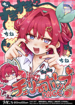 >_o 0no00on 1girl :d ange_katrina blue_eyes blush bow bow_headband bowtie braid brown_shoes brown_socks cherry cherry_earrings cherry_pop_(vocaloid) chibi clothes_around_waist collared_shirt commentary double_bun earrings food food-themed_earrings food_themed_earrings fruit gingham_background gingham_bowtie gingham_clothes gingham_skirt gradient_eyes green_bow green_headband hair_between_eyes hair_bun hair_intakes hair_ornament hands_up headband heart heart_background heart_hair_ornament highres holding_cherry jewelry looking_at_viewer loose_bowtie mandragora_(ange_katrina) medium_hair miniskirt multicolored_eyes multicolored_hair multiple_views nail_polish nijisanji official_alternate_costume one_eye_closed open_mouth pink_background puckered_lips purple_eyes red_bow red_bowtie red_hair red_nails red_skirt red_sweater shirt shoes skirt smile socks speech_bubble streaked_hair sweater sweater_around_waist symbol-only_commentary translation_request twitter_username virtual_youtuber watermark white_bow white_bowtie white_shirt white_skirt yellow_background