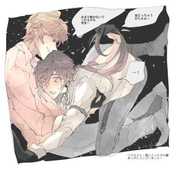 Rule 34 | ...!, 004s 4, 2boys, blush, couple, dark background, genshin impact, image sample, japanese text, multiple boys, pixiv, pixiv sample, speech bubble, tartaglia (genshin impact), yaoi, zhongli (genshin impact)