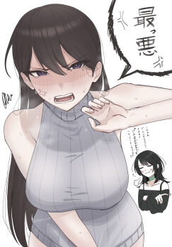 Rule 34 | 2girls, aqua choker, bang dream!, bang dream! it's mygo!!!!!, black hair, black shirt, blush, breasts, brown hair, choker, closed eyes, closed mouth, commentary, grey sweater, hair between eyes, highres, large breasts, long hair, medium hair, mole, mole under eye, multiple girls, nagomu 7 56, off-shoulder shirt, off shoulder, open mouth, puff of air, purple eyes, shiina taki, shirt, simple background, sleeveless, sleeveless sweater, sweater, translation request, white background, yahata umiri