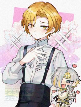 Rule 34 | 1boy, 1girl, ascot, blonde hair, blush, chibi, commentary request, hair over one eye, hand up, heart, kromer (project moon), limbus company, medu (rubish), official alternate costume, own hands clasped, own hands together, project moon, shirt, short hair, sinclair (project moon), suspenders, sweat, white ascot, white hair, white shirt, yellow eyes