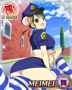 2girls black_hair blue_shirt blue_skirt border breasts brown_eyes bun_cover card_(medium) character_name crop_top cuffed cuffs double_bun from_behind game_cg hair_bun hat large_breasts looking_at_viewer looking_back medium_hair meimei_(senran_kagura) multiple_girls official_art open_mouth outdoors panties pantyshot pencil_skirt police police_hat police_uniform policewoman prison prison_clothes senran_kagura senran_kagura_new_wave shirt skirt smile solo_focus straddling swept_bangs underwear white_panties