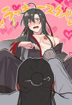 2boys accidental_pervert ahoge aslle bare_pectorals black_hair black_hanfu blush branded chinese_clothes clothes_grab coat commentary_request ear_blush embarrassed full-face_blush grey_coat grey_eyes hair_between_eyes hair_down hair_ribbon half_updo hanfu heart heart_background highres lan_wangji long_hair long_sleeves looking_at_viewer male_focus modao_zushi multiple_boys off_shoulder official_alternate_costume official_alternate_hairstyle open_clothes open_coat open_mouth open_robe pectorals pink_background pov red_ribbon ribbon robe scar scar_on_chest sidelocks single_bare_shoulder sitting sitting_on_face sitting_on_person solo_focus sweatdrop topknot undressing_another wei_wuxian wei_wuxian_(yiling_laozu) white_hanfu wide_sleeves xiao_guan_(headdress) yaoi