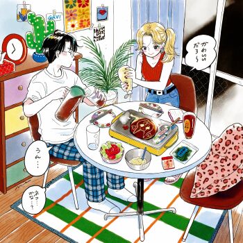 1boy 1girl animal_print apartment bare_shoulders belt black_eyes black_hair blonde_hair blush bowl cactus chair chest_of_drawers chopsticks clock closed_mouth collarbone colored_skin commentary cup curtained_hair denim earrings emamemamo33 fingernails floral_print flower food full_body glasses highres holding hoop_earrings iridescent_hair jeans jewelry leopard_print looking_at_food mayonnaise nail_polish okonomiyaki original pajamas pants parted_bangs plaid_clothes plaid_pants plant plate red_nails red_tank_top round_eyewear rug salad sandals seaweed shirt short_hair short_sleeves side_ponytail signature sitting slice_of_life sliding_doors smile socks speech_bubble standing t-shirt tank_top tape tissue_box toenail_polish toenails traditional_media white_shirt white_skin wooden_floor