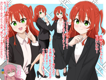 1girl alternate_costume black_jacket black_shoes black_skirt black_vest bocchi_the_rock! collared_shirt commentary_request contemporary gotoh_hitori green_eyes highres hood hoodie jacket kita_ikuyo long_hair long_sleeves miniskirt office_lady pen pink_hair red_hair shirt shoes simple_background skirt solo squatting thighs vest white_background white_shirt yuki._(kitaiku4)