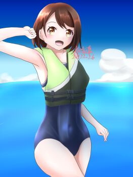 1girl 2022 absurdres brown_eyes brown_hair cloud day gloria_(pokemon) highres neruth nintendo one-piece_swimsuit open_mouth pokemon pokemon_swsh school_swimsuit short_hair sky solo standing swim_vest swimsuit