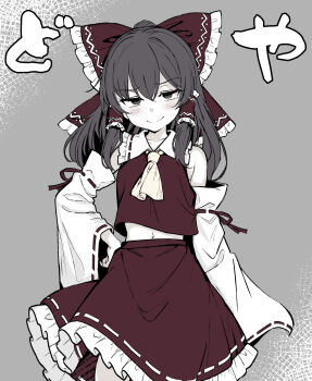 1girl absurdres ascot bare_shoulders blush bow brown_eyes brown_hair closed_mouth collared_shirt commentary_request cow detached_sleeves frilled_bow frilled_hair_tubes frilled_skirt frills hair_between_eyes hair_bow hair_tubes hakurei_reimu hand_on_own_hip hatomehonpo highres long_sleeves looking_at_viewer medium_hair medium_skirt midriff navel nontraditional_miko red_bow red_shirt red_skirt ribbon-trimmed_sleeves ribbon_trim shirt skirt sleeveless sleeveless_shirt smile solo standing touhou yellow_ascot