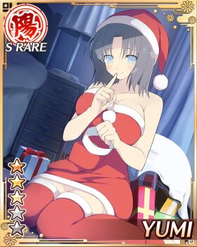 1girl blue_eyes bow box breasts card_(medium) christmas christmas_stocking cleavage closed_mouth dress finger_to_mouth fur-trimmed_dress fur-trimmed_headwear fur-trimmed_thighhighs fur_trim game_cg gift gift_box grey_hair hair_bow hat japanese_clothes kimono large_breasts merry_christmas night non-web_source official_alternate_costume official_art red_dress red_hat red_thighhighs sack santa_costume santa_dress santa_hat senran_kagura senran_kagura_new_wave shushing sitting smile solo striped_bow thighhighs wariza white_bow white_kimono yumi_(senran_kagura)