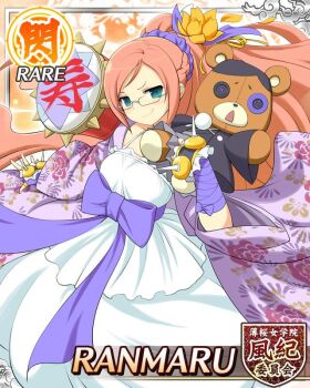 1girl armband blue_eyes border bow braid breasts button_eyes buttons card_(medium) character_name choker closed_mouth dress english_text fingerless_gloves floral_print floral_print_kimono game_cg glasses gloves hair_ornament hair_scrunchie half_up_half_down_braid high_ponytail holding holding_mallet holding_stuffed_toy japanese_clothes kimono kumapooh_(senran_kagura) large_bow long_hair looking_at_viewer mallet official_alternate_costume official_art orange_hair ponytail print_kimono purple_bow purple_gloves purple_kimono purple_scrunchie ranmaru_(senran_kagura) red_armband scrunchie senran_kagura senran_kagura_new_wave small_breasts smile smug solo stuffed_animal stuffed_toy swept_bangs teddy_bear very_long_hair white_dress