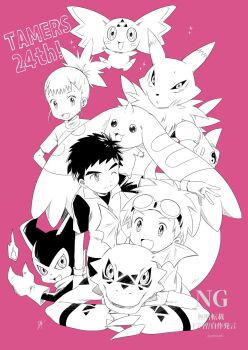 Rule 34 | 2girls, 3boys, anniversary, body fur, culumon, digimon, digimon (creature), digimon tamers, dinosaur, goggles, group picture, guilmon, highres, hood, hood down, hoodie, horns, impmon, kitsune, lee jianliang, lineart, long hair, makino ruki, matsuda takato, multiple boys, multiple girls, pink background, renamon, short hair, simple background, single horn, terriermon, yellow041