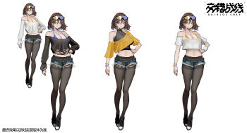 1girl bare_shoulders bikini black_pantyhose black_shirt black_shoes blue_bikini blue_eyes blue_shorts breasts brown_hair character_request chinese_commentary cleavage closed_mouth commentary_request copyright_name cropped_shirt daiblos_core full_body hand_on_own_hip highres huge_breasts johnblack long_sleeves looking_at_viewer medium_hair micro_shorts multiple_views off-shoulder_shirt off_shoulder pantyhose reference_sheet shirt shoes short_sleeves shorts simple_background single_bare_shoulder solo swimsuit torn_clothes torn_shirt torn_shorts white_background yellow_bikini yellow_shirt