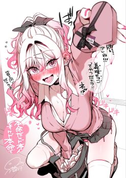 Rule 34 | 1girl, @ @, bag, blush, box, box of chocolates, breasts, cardigan, choker, cleavage, collared shirt, commentary request, ear piercing, fang, gal gamer ni homeraretai, geshumaro, gradient hair, greyscale, gyaru, highres, holding, large breasts, long hair, long sleeves, looking at viewer, lower teeth only, monochrome, multicolored hair, open bag, open mouth, piercing, pink nails, pink theme, pleated skirt, school bag, shirt, signature, skin fang, skirt, solo, suzuki rion, teeth, thighhighs, translation request, valentine