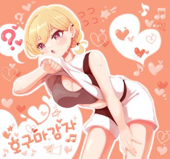 1girl ? blonde_hair bra breasts commentary_request eyelashes grey_bra heart highres idolmaster idolmaster_shiny_colors korean_commentary large_breasts leaning_forward musical_note navel open_mouth pink_eyes saijo_juri shirt short_hair shorts solo spoken_question_mark sweat translation_request ttrtag underwear white_shirt white_shorts wiping_face