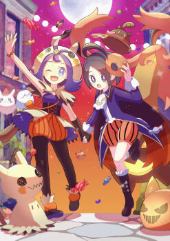 Rule 34 | 1boy, 1girl, absurdres, acerola (fall 2020) (pokemon), acerola (pokemon), ahoge, allister (fall 2022) (pokemon), allister (pokemon), balloon, black gloves, boots, brown headwear, candy, cape, cassie (acerailgun), character hat, fangs, food, full body, gen 1 pokemon, gen 5 pokemon, gen 6 pokemon, gen 7 pokemon, gengar, gloves, gourgeist, halloween, hand up, harapeko (syokuyokuousei), highres, holding hands, litwick, mask, mimikyu, mole, mole under mouth, moon, night, nintendo, official alternate costume, one eye closed, open mouth, pantyhose, pikachu, pokemon, pokemon masters ex, purple eyes, purple hair, rare candy, sky, sparkle, unworn mask, window