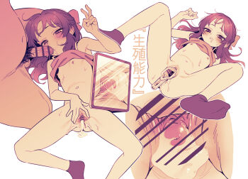 1boy 1girl after_vaginal age_difference bar_censor camisole censored cervix commentary_request commission cum cum_in_pussy cumdrip erection fellatio flat_chest hetero highres idolmaster idolmaster_cinderella_girls loli long_hair monochrome nipples oral penis pussy sepia skeb_commission socks solo_focus speculum spread_legs spread_pussy tachibana_arisu ukokkei v