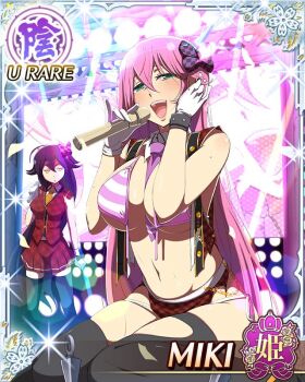 2girls aqua_horns between_breasts black_hair black_thighhighs border bow bra breasts card_(medium) cleavage game_cg gloves green_eyes hair_bow holding holding_microphone horns hyoki_(senran_kagura) idol idol_clothes large_breasts long_hair looking_at_viewer mechanical_horns microphone miki_(senran_kagura) multiple_girls music necktie necktie_between_breasts non-web_source official_alternate_costume official_art pink_hair pink_necktie senran_kagura senran_kagura_new_wave singing sitting stage stage_lights striped_bra striped_clothes sweat thighhighs torn torn_clothes torn_thighhighs underwear white_gloves yellow_eyes