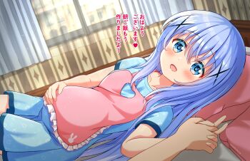 1boy 1girl absurdres apron bed big_belly blue_eyes blue_hair clothing_cutout couple darkpi_(sekzpeodgeodjg) day gochuumon_wa_usagi_desu_ka? heart_cutout hetero highres holding_hands husband_and_wife indoors interlocked_fingers jewelry kafuu_chino long_hair looking_at_viewer lying on_bed open_mouth pov pov_across_bed pov_hands pregnant pregnant_loli ring talking translation_request wedding_ring