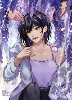 Rule 34 | 1girl, :d, absurdres, black eyes, black hair, bob cut, coat, coat partially removed, commentary, cowboy shot, english commentary, flower, han sooyoung, hand up, happy birthday, head tilt, highres, kim dokja, knee up, lavender (flower), light rays, lollipop in mouth, omniscient reader's viewpoint, open mouth, out of frame, purple tank top, saihachi06, short hair, sitting, smile, solo focus, spaghetti strap, tank top, white coat, yoo joonghyuk