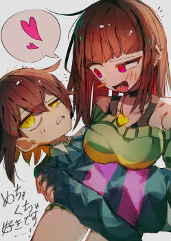 alternate_breast_size_(larger) breasts brown_hair chara_(undertale) commentary_request ear_piercing frisk_(undertale) genderswap genderswap_(otf) highres jewelry large_breasts locket pendant piercing red_eyes shirt striped_clothes striped_shirt undertale utdr_(toby_fox) yellow_eyes youzuki_rie