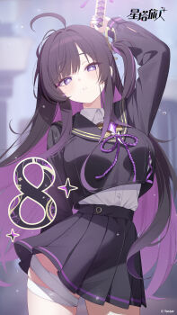 1girl absurdres ahoge arm_up bandaged_leg bandages black_sailor_collar black_shirt black_skirt breasts chinese_commentary chitose_(stella_sora) colored_inner_hair commentary_request copyright_logo copyright_name countdown cowboy_shot deyui hair_intakes highres holding holding_sword holding_weapon large_breasts layered_shirt logo long_hair looking_at_viewer miniskirt mole mole_under_eye multicolored_hair official_art one_side_up parted_lips pleated_skirt purple_eyes purple_hair sailor_collar school_uniform serafuku shirt sidelocks skirt solo stella_sora sword two-tone_hair very_long_hair weapon white_shirt