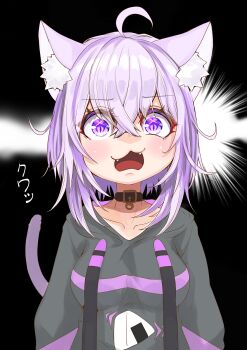 1girl :3 :d ahoge animal_ear_fluff animal_ears belt_collar black_background black_collar black_hoodie blush cat_ears cat_girl cat_tail collar fangs food_print highres hololive hood hoodie kajimakoto looking_at_viewer medium_hair nekomata_okayu nekomata_okayu_(1st_costume) onigiri_print open_mouth smile solo tail virtual_youtuber